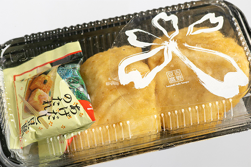揚出豆腐 ２ヶ入
