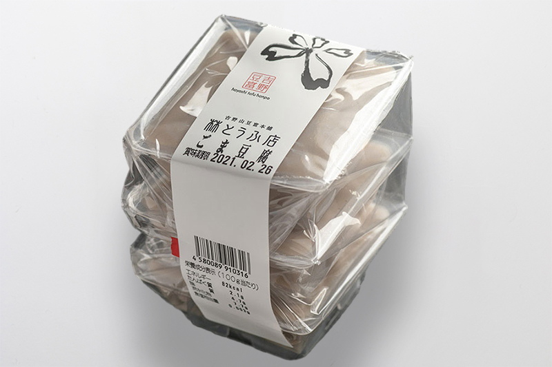 ごま豆腐 ３ヶ入